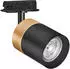 LEDVANCE Wandleuchte + Deckenleuchte Tracklight Spot Cylinder Gold (GU10)