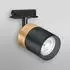 LEDVANCE Wandleuchte + Deckenleuchte Tracklight Spot Cylinder Gold (GU10)
