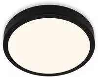 Briloner Leuchten &ndash;deckenlampe Led, Deckenleuchte, Warmwei&szlig;es Licht, Aufbaulampe,