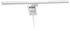 BenQ ScreenBar Pro Silver (9H.W4KWT.ES2)