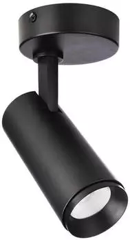 Deko-Light LED Wand- Deckenspot Lucea Schwarz 10W 750lm schwarz