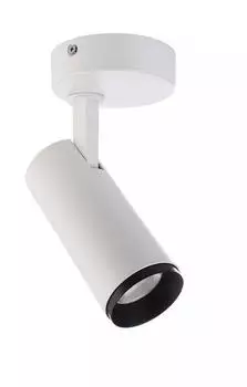 Deko-Light LED Wand- Deckenspot Lucea Verkehrsweiß 10W 750lm weiß