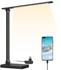 Lepro LED Schreibtischlampe 15W 655lm