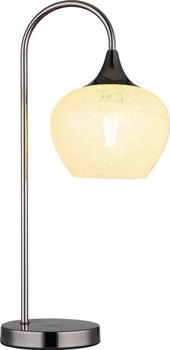 Globo Globo 15548TK - Tischleuchte MAXY 1xE27/40W/230V weiß/anthrazit