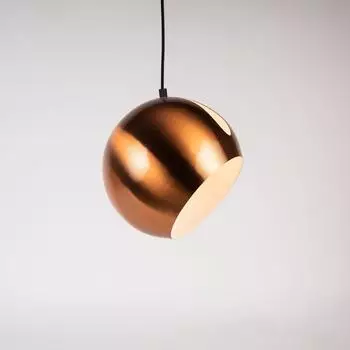 s'luce s.luce Galerieleuchte, Kupfer, Schwarz, Metall, Rund, E27, 30x20x30 cm, , Innenbeleuchtung, Hängelampen, Pendelleuchten (800000924534)