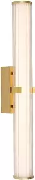 Searchlight Clamp Led Gold Wall Light 23W. Ip44