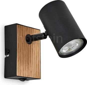 Hofstein »Gambellara« verstellbare Wandlampe aus Metall/Holz in Schwarz/Natur H3676325