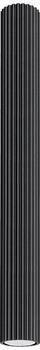 Sollux Sollux SL.1572 Plafond KARBON 60 schwarz (SLX1245)