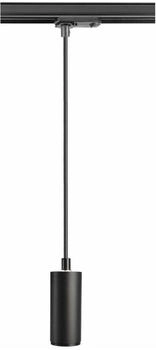 Deko-Light 1-Phasenleuchte-Pendelleuchte, Lucea, 6 W, DIM, 2700 K, Schwarz,... (707176)