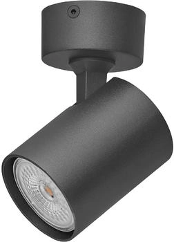 Oktaplex Oktaplex Bora Aluminium Deckenstrahler GU10 Dreh- & Schwenkbar 1-flammig Schwarz (17147)