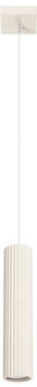Sollux Sollux SL.1592 Pendelleuchte KARBON 1 beige (SLX1267)