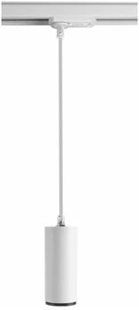 Deko-Light 1-Phasenleuchte-Pendelleuchte, Lucea, 10 W, DIM, 2700 K, WeiÃŸ,... (707177)