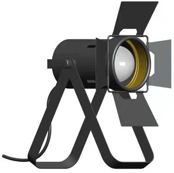 Mexlite Steinhauer LIGHTING LED Tischleuchte, Tischleuchte Scheinwerfer Retroleuchte Filmstrahler Wohnzimmerleuchte (118255)