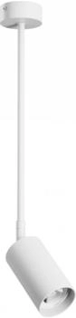 SpectrumLED LED Deckenleuchte VARIOSA GU10 schwenkbar IP20 Innenleuchte rund weiß max. 10W (WJ0565)