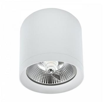 SpectrumLED CHLOE AR111 GU10 IP20 rund weiß (SLIP005058)
