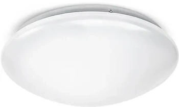 Esylux Wandleuchte + Deckenleuchte, LEDRundleuchte (1250 lm) (EO10850103)
