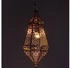 Marrakesch Orient & Mediterran Interior Deckenleuchte Orientalische Pendelleuchte Lampe Salma, Hängeleuchte, Deckenlampe, Handarbeit, Schwarz (am-21-10239)
