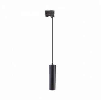 SpectrumLED 3-Phasen Pendelleuchte MADARA MINI II GU10 schwarz (SLIP003017)