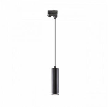 SpectrumLED 3-Phasen Pendelleuchte MADARA MINI RING GU10 schwarz (SLIP003021)