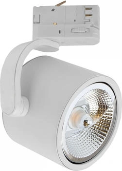 SpectrumLED MADARA AR111 GU10 (3 PHASEN) IP20 (SLIP003037)