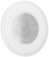 EGLO Wandleuchte "MACCHIONI Wandlampe - Stahl, Kunststoff - LED - 12W - IP20"