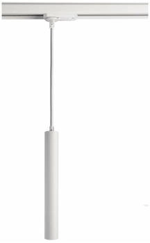 Deko-Light 1-Phasenleuchte-Pendelleuchte, Slim, 5W, DIM, 2700 K, WeiÃŸ, 220-240... (707164)