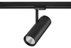 Brumberg 88398173 LED-Schienenstrahler 3000K 32W ws DALI