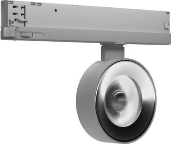 LEDVANCE Wandleuchte + Deckenleuchte LED-Stromschienenstrahler (2280 lm) (4058075336001)