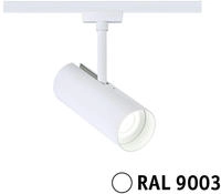 Paulmann Schienensystem-Leuchten "Theron 1100lm 11W 4000K dimmbar 230V" LED-Modul 1