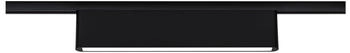 Paulmann Wandleuchte + Deckenleuchte URail Lightbar Ceris (1400 lm) (95709)