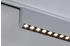 Paulmann Wandleuchte + Deckenleuchte URail Lightbar Zelos (1300 lm) (95718)
