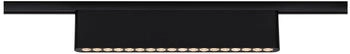 Paulmann Wandleuchte + Deckenleuchte URail Lightbar Zelos (1300 lm) (95716)