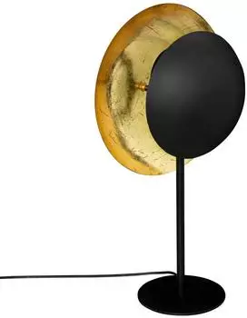 Atmosphera Table Lamp Estee Metal H57 cm Black