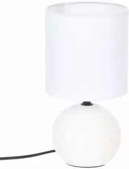 Atmosphera Timeo Table Lamp Ceramic White Striated H25 cm