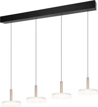 Trio LED-Pendelleuchte Celeste Coffee Metall (354910465)