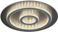 GLOBO LIGHTING Deckenleuchte "JAYDEN" LED-Modul 1 Stk. warmwei&szlig; - kaltwei&szlig;