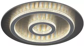 Globo Crystal ceiling light Black/Grey