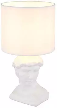 ETC Shop Statue table lamp White