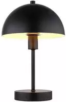 GLOBO LIGHTING Tischleuchte "ATOMA I" E14 1 Stk. Tischlampe Nachttischlampe