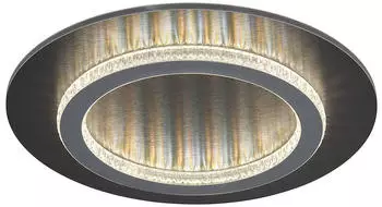Wofi Ceiling light Black/Grey CCT