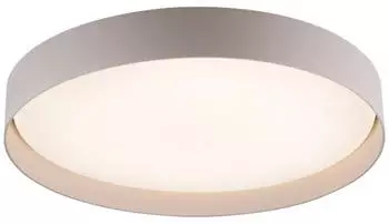 Schöner Wohnen LED Deckenleuchte Tavoli 49 cm sand