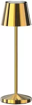 Lumisky Cordless table lamp EMILY Gold