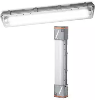 Osram Feuchtraumleuchte Submarine
