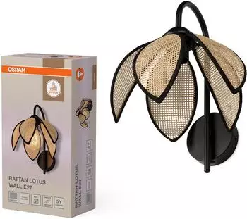 Osram Wandleuchte Decor Rattan Lotus beige/schwarz E27