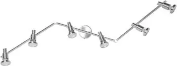 Osram Silberner LED-Deckenstrahler Spot 6-flammig dreh- und schwenkbar warmweiß von