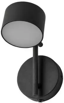Osram LED-Wandleuchte Decor Kyoto schwarz dimmbar Stecker
