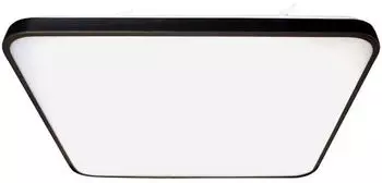 Milagro Fabio LED Deckenleuchte Schwarz 35W 47cm (ML7937)