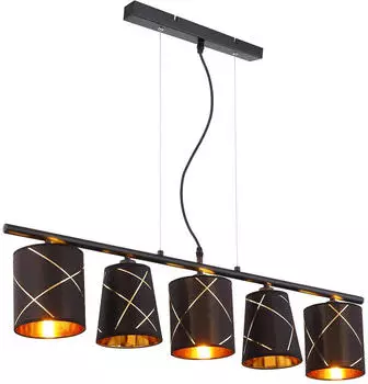 ETC Shop Pendelleuchte RGB LED dimmbar mit Fernbedienung, Textil, schwarz/gold, 5x3,5W