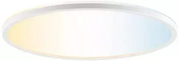 Brilliant Lumaro LED-Deckenleuchte rund &Oslash;42cm 3000lm CCT dimmbar (G81983/85)