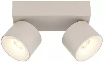 Globo RAE LED-Deckenstrahler 2-flammig Sandgrau Metall/Acryl (56961-2S)